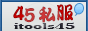 Lineage45 相關連結